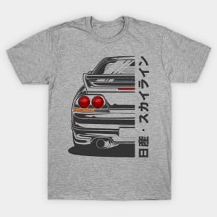 Nismo T-Shirts for Sale | TeePublic